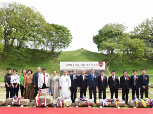 경주시,신라왕궁 복원 시민염원 담은 신라석재 제2차 헌증식 열려 