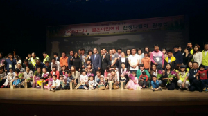 경주시, 결혼이민여성 ˝친정 잘 다녀오겠습니다˝ 
