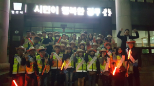 경주경찰서, 유학생 치안 봉사대 범죄예방 순찰활동 전개 