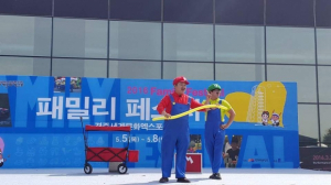 경주세계문화엑스포, 황금연휴 `패밀리 페스티벌 2016` 축제 `활기 넘쳐` 