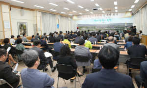 경주시, 찬란한 신라문화의 향연 ˝2016 신라문화제˝ 