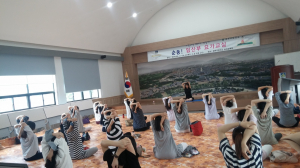 경주시보건소`아름다운 D라인 만들기`임산부 요가교실 운영 