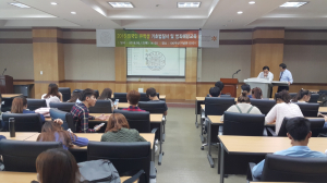 경주경찰서 `동국대 외국인 유학생 범죄예방교실` 개최 