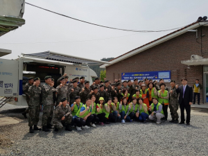경주시자원봉사단체연합회,국가 수호에 애쓰는 7516부대 장병 위로 