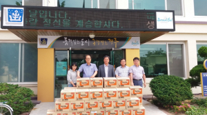 경주시 월성동,자비정사 `부처님의 자비를 어려운 이웃과 함께`