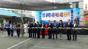 경주시,안강시장 ‘眞짜배기 참기름 골목 선포식’개최 
