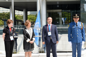 경주시,제66차 유엔 NGO 컨퍼런스 유엔기.국기 게양식 열려 