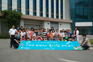 경주시맑은물사업소,상하수도 처리 전과정 탐방프로그램 `각광` 