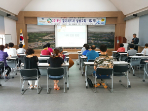경주시보건소,걷기지도자 2기 양성교육 실시 