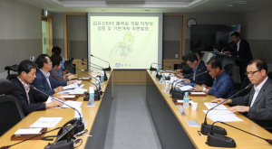 경주시‘김유신 바이크 둘레길 개발용역 최종보고회’개최 