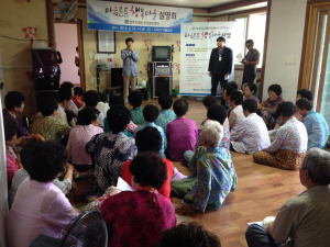 경주시,마음튼튼 행복마을`사라리`주민 설명회 개최 