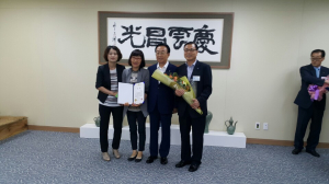 경주시 ‘2016년 경북도 지방세정 종합평가’ 우수기관 선정 