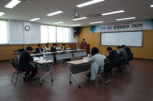 경주시청소년상담복지센터 `청소년통합지원체계` 구축 