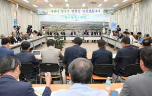최양식 경주시장 ˝시민이 행복한 경주를 만들겠습니다!!˝