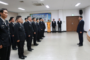 경주소방서, 인사이동식 개최 