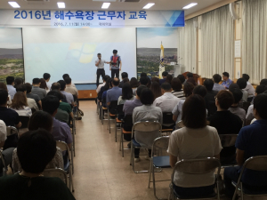 경주시 ˝해수욕장 안전은 우리가 책임진다!˝ 