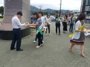 경주시 보건소, 제5회 인구의 날 기념 `출산장려` 캠페인 펼쳐  