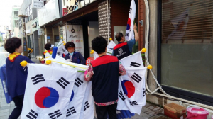 경주시, 자.총중부동분회.여성회 `광복절 태극기 달기 운동` 전개 