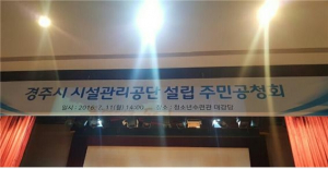 ‘카터라 통신’에 솔깃할 시민 이제 없다.