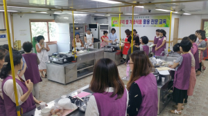 경주시, 우리 쌀 가공식품 활용 전문교육 