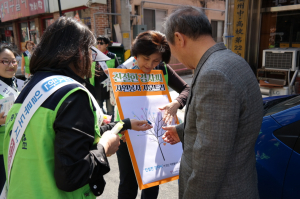 경주시, 친절한 경자씨 마을만들기 사업 `전국 으뜸` 
