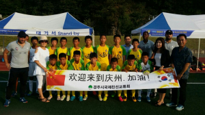 경주시, 화랑대기 축구대회 성공 개최의 일등 도우미 ˝경주시민˝ 