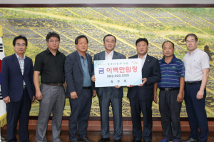 경주시 장학회 `육부회` 후학 양성 장학기금 2백만원 기탁 