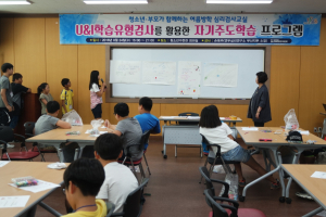 경주시, 여름방학 청소년 심리검사교실 운영 