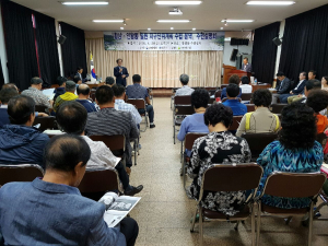 경주시, 역사문화환경 보존육성지구 지구단위계획 주민설명회 개최