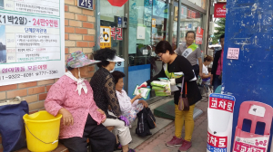 경주시 안강읍 이장협의회 `안강 쌀 소비` 홍보 캠페인 펼쳐 