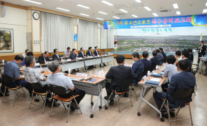경주시 ˝유소년 스포츠 특구 지정 추진˝ 올해 안 마무리 