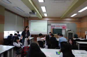 경주시 청소년상담복지센터, 청소년 찾아가는 집단상담 