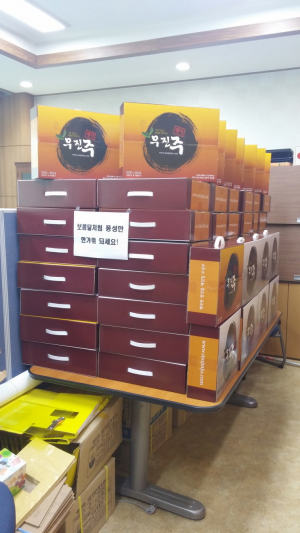 경주시, 선도동 고란마을 손지연 통장의 실천하는 이웃사랑 `귀감`  