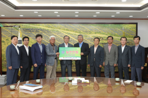 경주시장학회, 대한한돈협회 경주지부 장학기금 기탁 