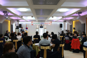 경주경찰서.보안협력위원회 북한이탈주민 초청 `추석명절 사랑나눔`  