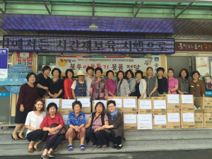 경주시, 선덕로터리클럽.중심상가연합회 추석맞이 이웃사랑 