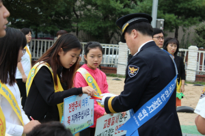 경주경찰서 `안전한 등굣길 만들기’ 합동 캠페인 펼쳐  