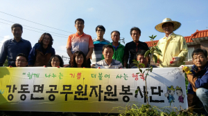 경주시 강동면 새마을협의회, 지진피해복구 자원봉사 `눈길`