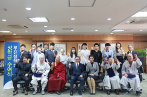 동국대 경주캠퍼스,무진.태영장학회 장학금 전달식 개최 
