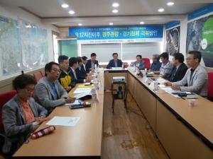 경북정책연구원 “경주희망찾기 토론회” 개최 