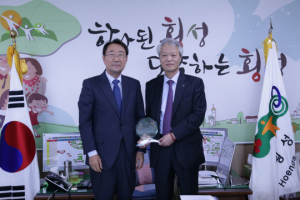 한수원, 횡성군에 태양광 안심가로등 40본 설치 