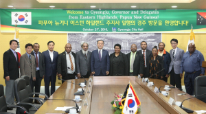 경주시, 파푸아뉴기니 하일랜드州 주지사 방문 `상호교류` 협의 