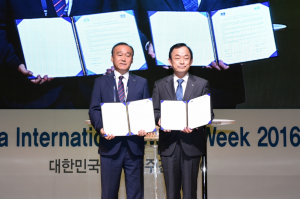경주시, 내년도 대한민국 국제 물 주간 및 제1회 아시아국제 물 주간 유치 `쾌거` 