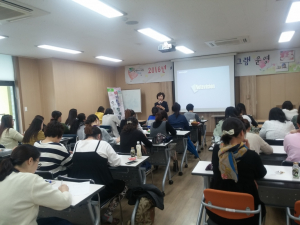 경주시 보건소, 태아를 위한 두뇌코칭 `똑똑한 우리아이 만들기` 