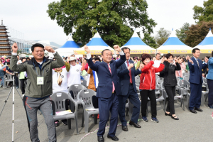 경주시, 제13회 사랑 나눔 건강걷기대회 개최 