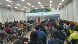 경주시 보건소, 문화힐링해설사 아카데미 수료 