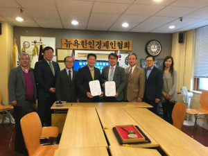 동국대 경주캠퍼스 글로벌융합연구소.뉴욕한인경제인협회 `글로벌 산학협력` 협약 체결  