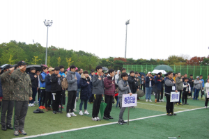 경주시, 사회복무요원 체육대회 및 화합한마당 개최 