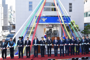 경주경찰서, 성건파출소 신축 준공식 열려 