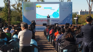 한수원, 전국 지역아동센터 희망나래 차량 120대 전달 